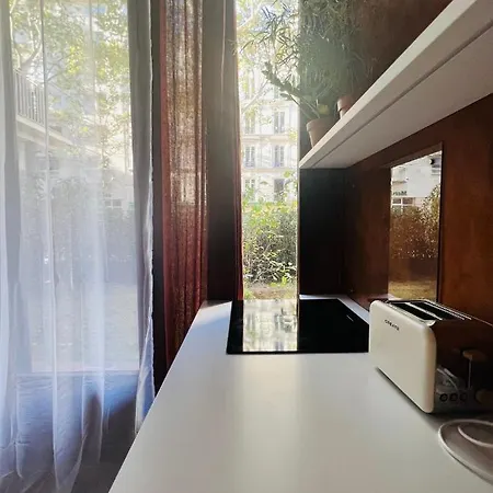 شقة Garden Loft By The Park *
